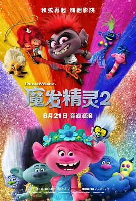 男女性高爱潮久久