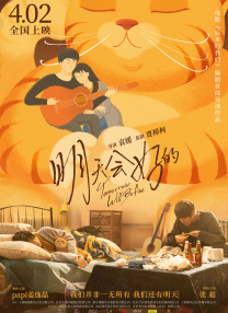 男女性高爱潮久久
